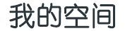 六盘水市娱乐网